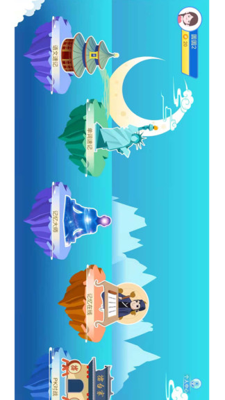 ��ѧ��У��ʽ��