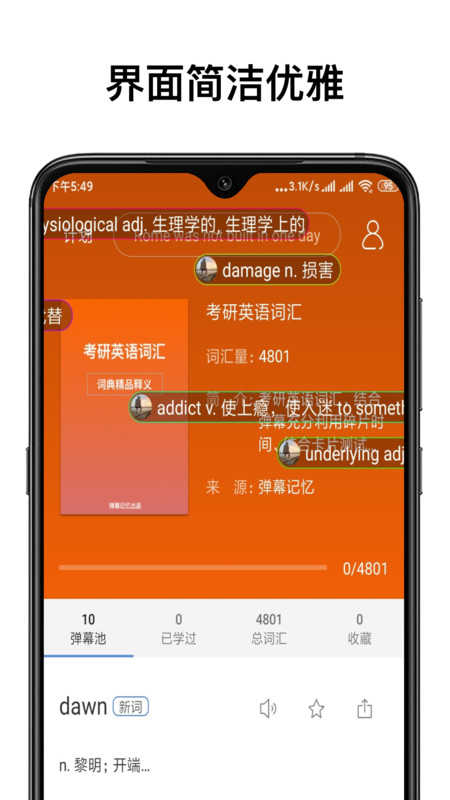 ��Ļ����-������a��������