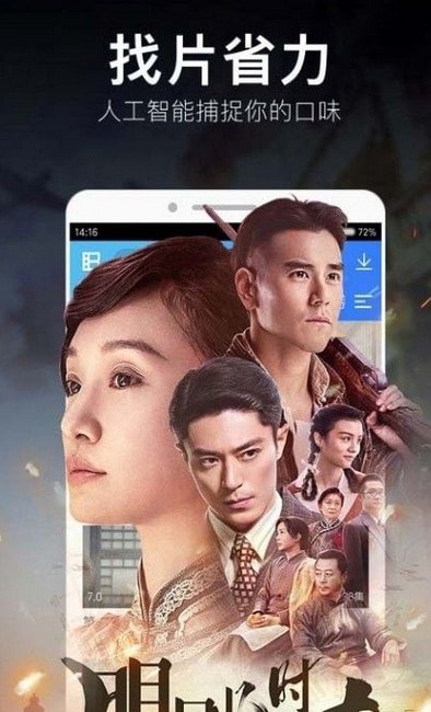 ����Ӱ�Ӽ��ٰ�