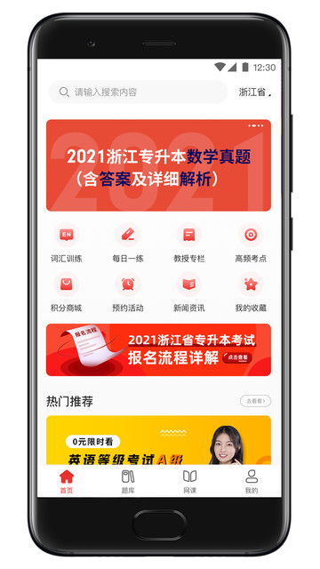 ����������°�