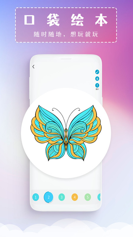 ���ܻ�԰������ɫ��Ѱ�