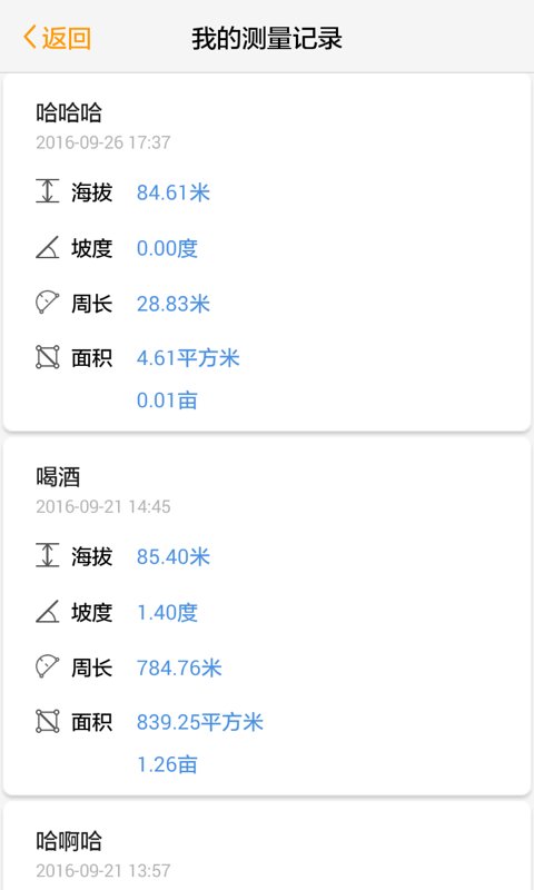 ���ز�Ķ���ֻ���