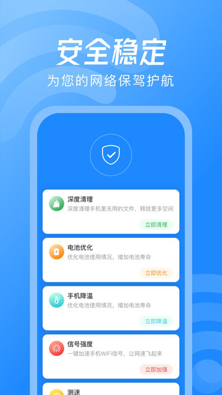 wifiԿ������