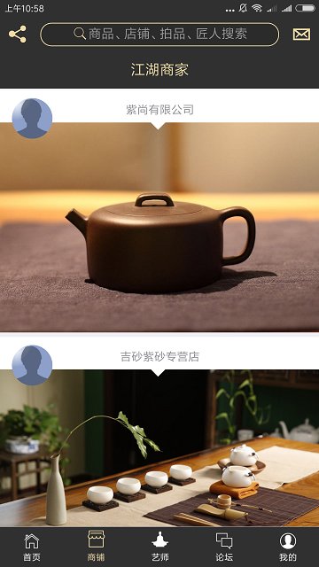 ��ɰ�����ֻ�������