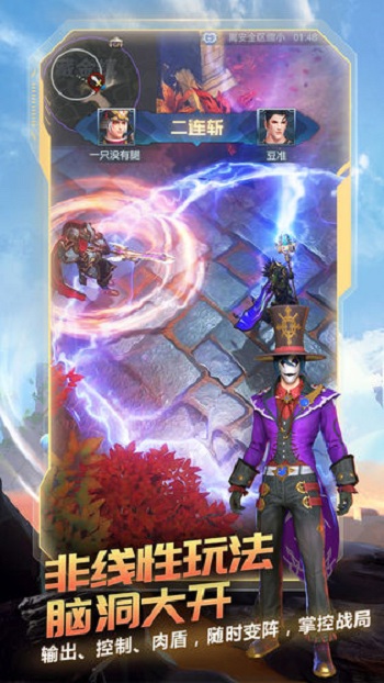 ս��Ӣ����Ϸ