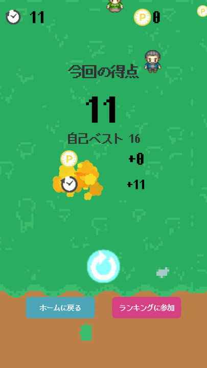 С������������