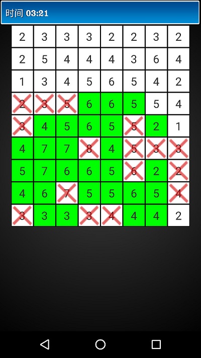 ����������Ϸ