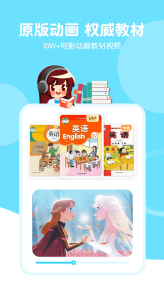 ����ȤζӢ�����°�����