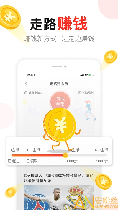 ����ͷ����Ѱ�