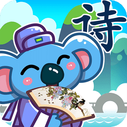 ��ͯ����ѧ��ʫ�ֻ���