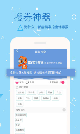 �����ƿ����ء�