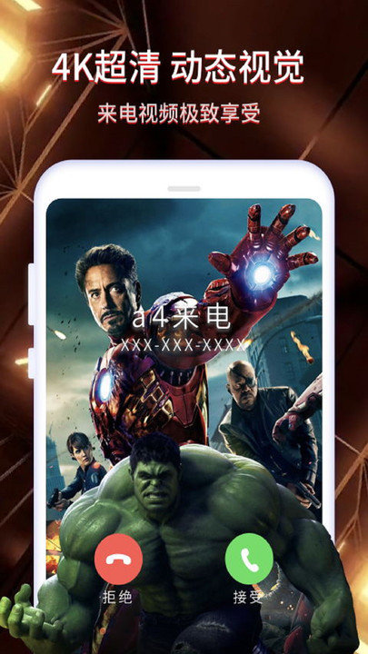 �����ֽ��app