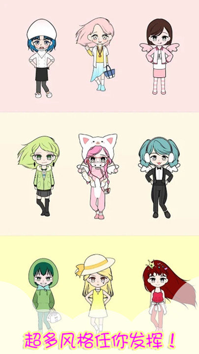 ӣ��С������ֻ�������