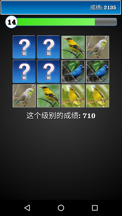 ����������Ϸ