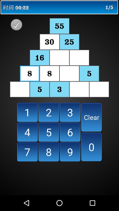 ����������Ϸ