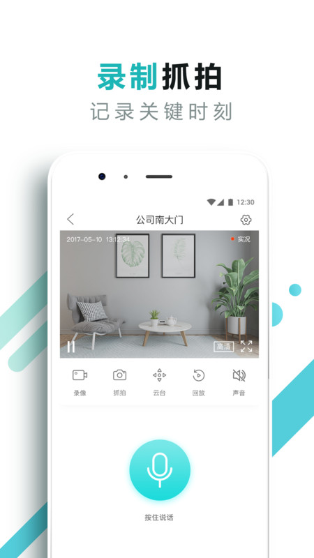 ������app