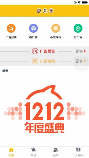 �������ֻ�������