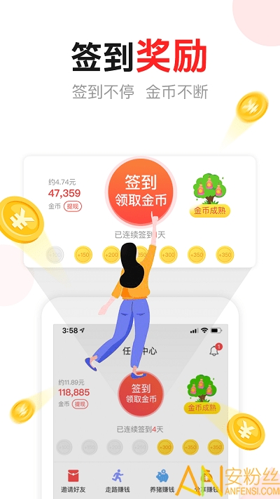 ����ͷ����Ѱ�