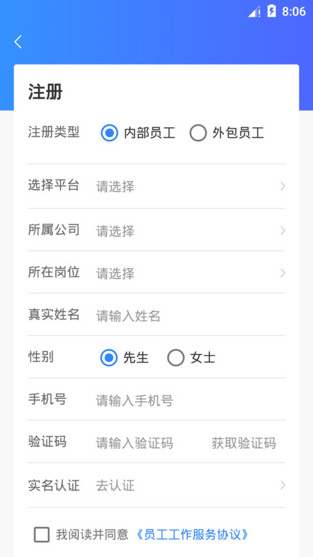 С������app