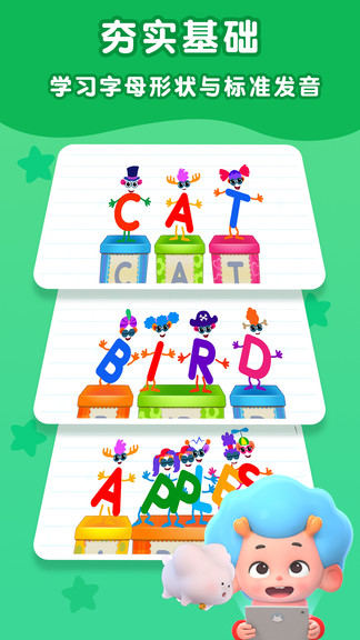 ����Ӣ�ﵺ