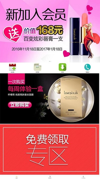 �����ƺ��°汾