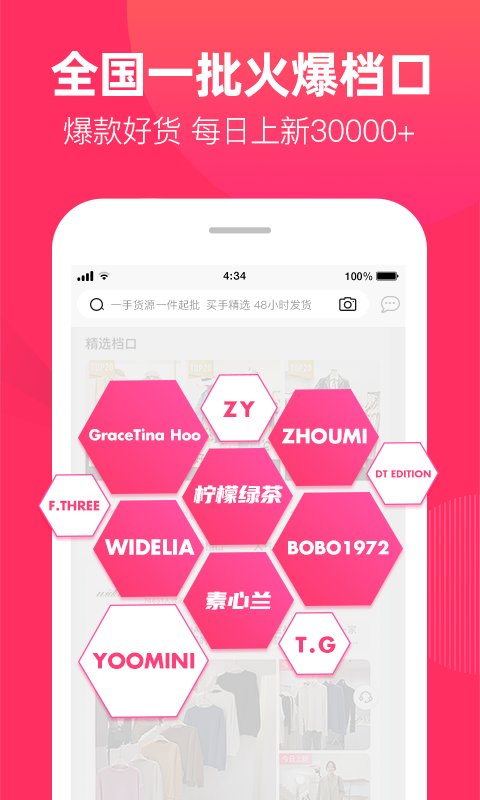 һ��Ůװ��װ��������