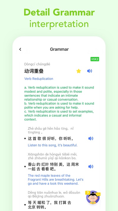 ������app��Ѱ�