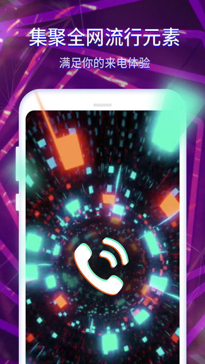 �����ֽ��app