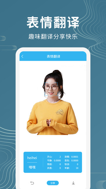 ����������ֻ���