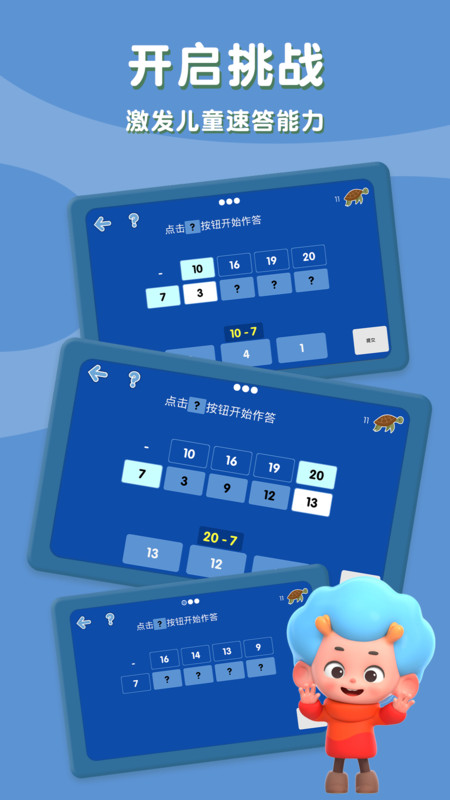 ���������app