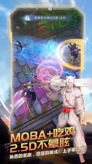 ս��Ӣ����Ϸ