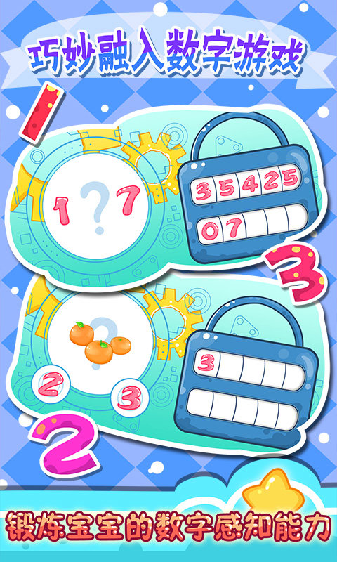 ��ͯ��������������Ѱ�