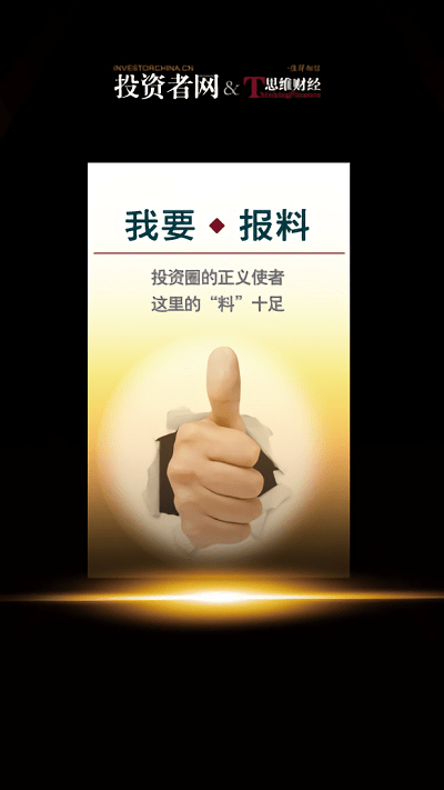 ˼ά�ƾ������ֻ���