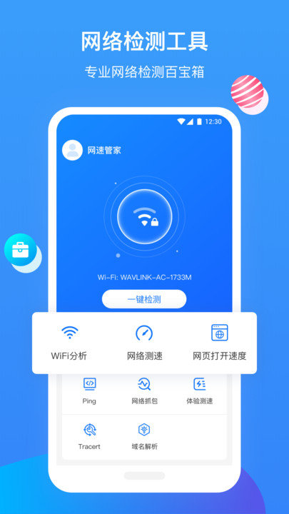 ���ٹܼ�רҵ������