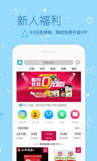 ���ƿ�����