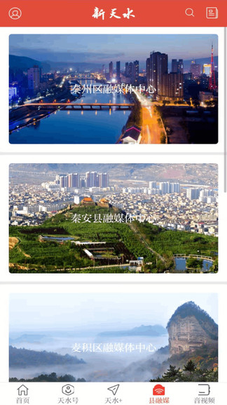 ����ˮ�ͻ���