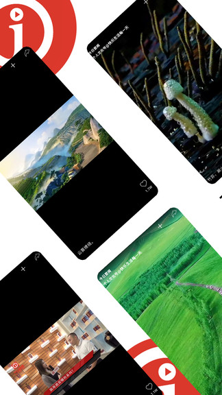 ����Ҫ��app����