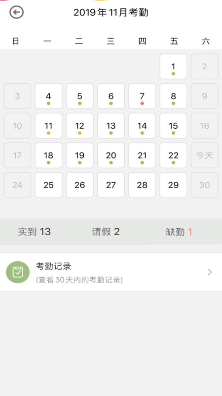 �ͱ����ҳ���