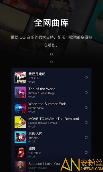 ����һ������app