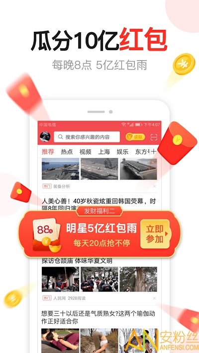 ����ͷ����Ѱ�