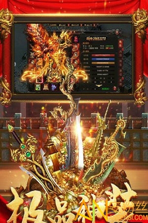 ���߹��ȴ�������