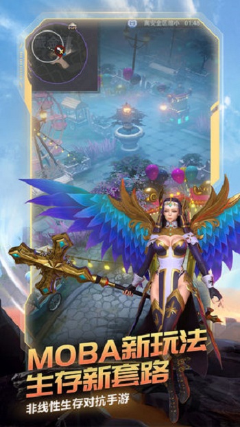 ս��Ӣ����Ϸ