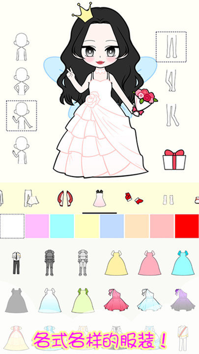 ӣ��С�������Ϸ