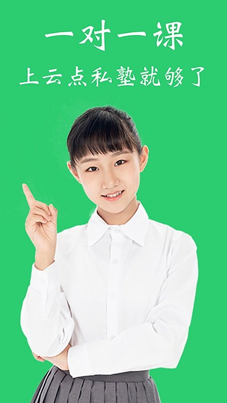 �Ƶ�˽����������