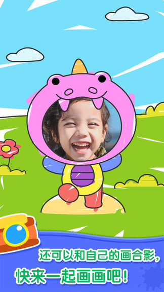 С������ʻ�app