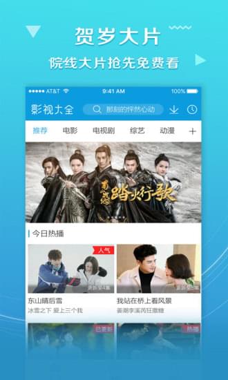 �����ӰԺyy11111�ֻ�����