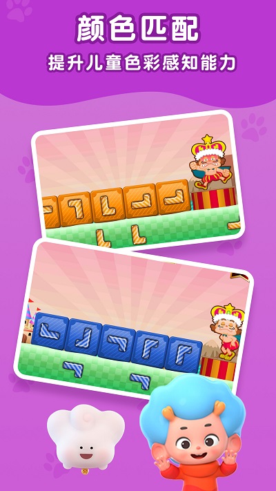 ƴͼ��ð����Ϸ