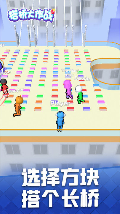 ���Ŵ���ս��Ϸ