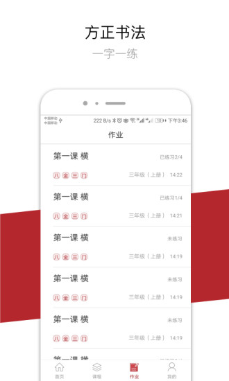 �����鷨ѧ����