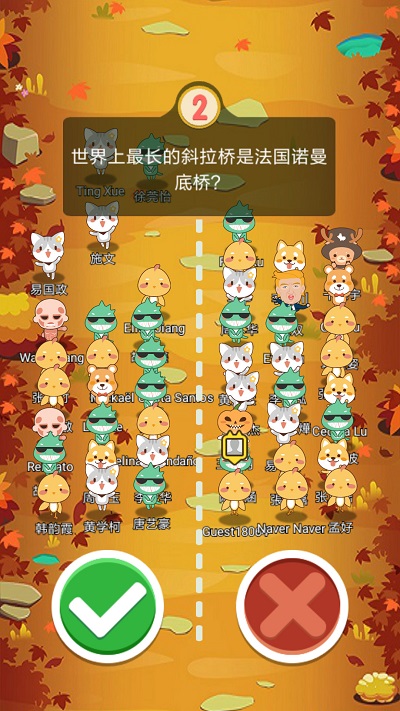 ��������Ϸ